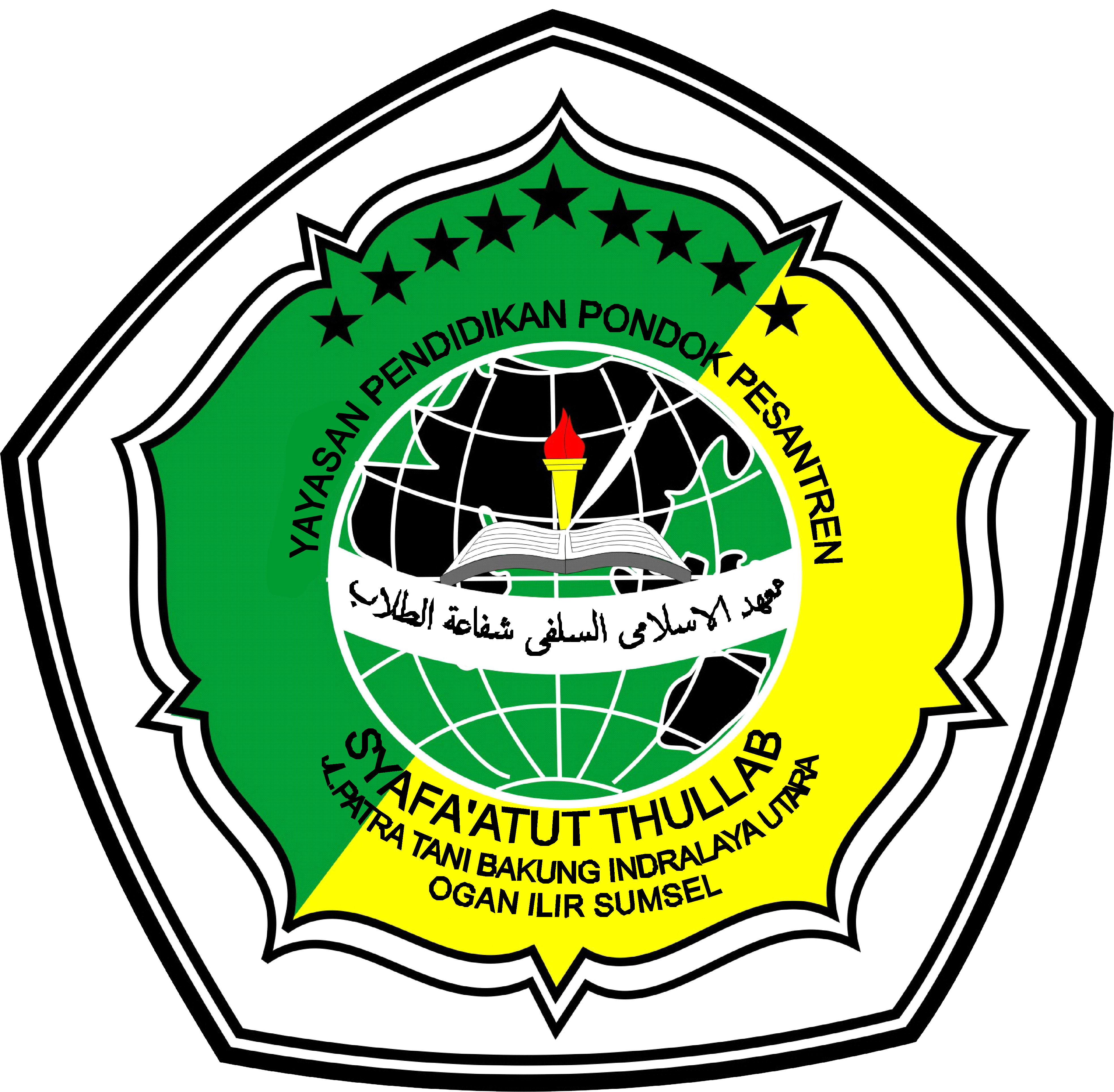 LOGO SYAFA'ATUT THULLAB